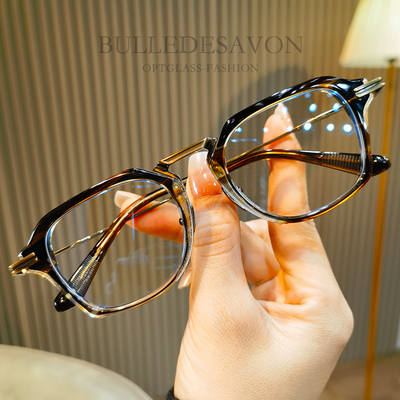 潮款日系蒂塔纯钛眼镜框板材大脸商务男女百搭复古方框配近视度数