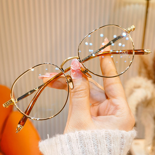 BULLE DE SAVON日系超轻纯钛近视眼镜框可配度数男女金丝边镜架潮