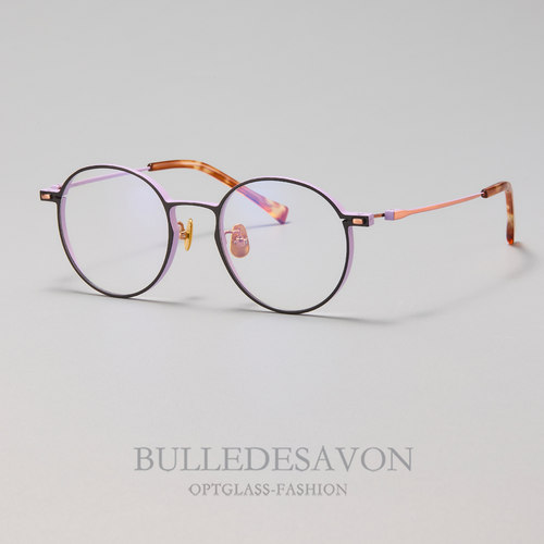 复古文艺纯钛眼镜框男女圆形素颜瘦脸可配近度数防蓝光变色老花潮