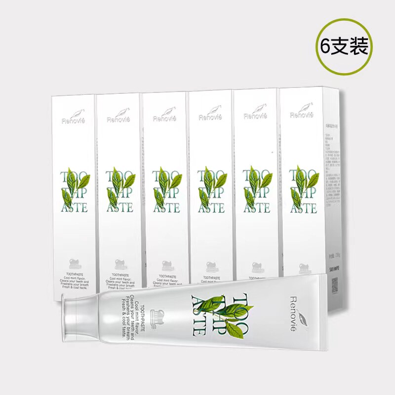 尚赫瑞诺丝牙膏 皓白呵护牙釉质 清新口气135g* 6只/组 正品包邮