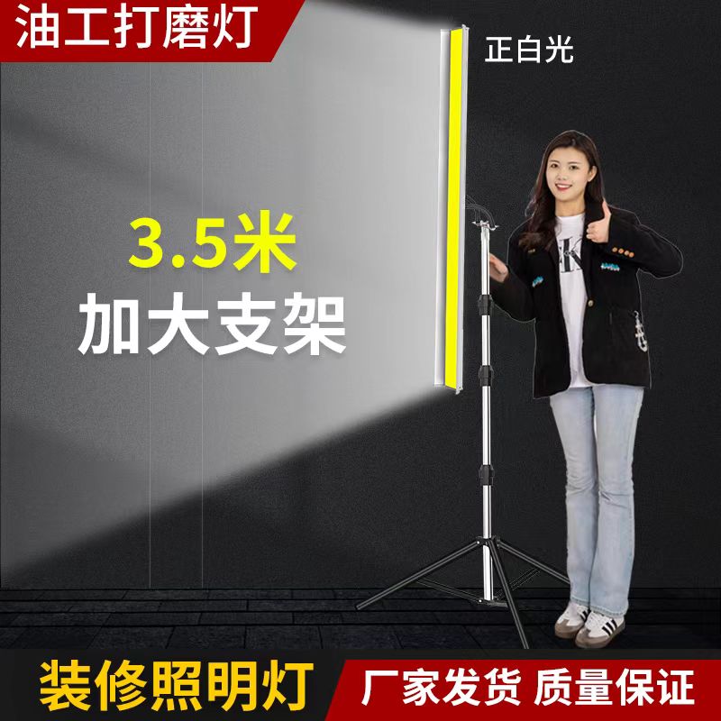 220vLED洗墻燈刮膩?zhàn)訅γ娲蚰Ｓ脽羰┕糁Ъ芄さ卣彰魍豆鉄?>
                                </a>
                            </div>
                        </div>
                        <!-- Add Pagination -->
                        <div   id=