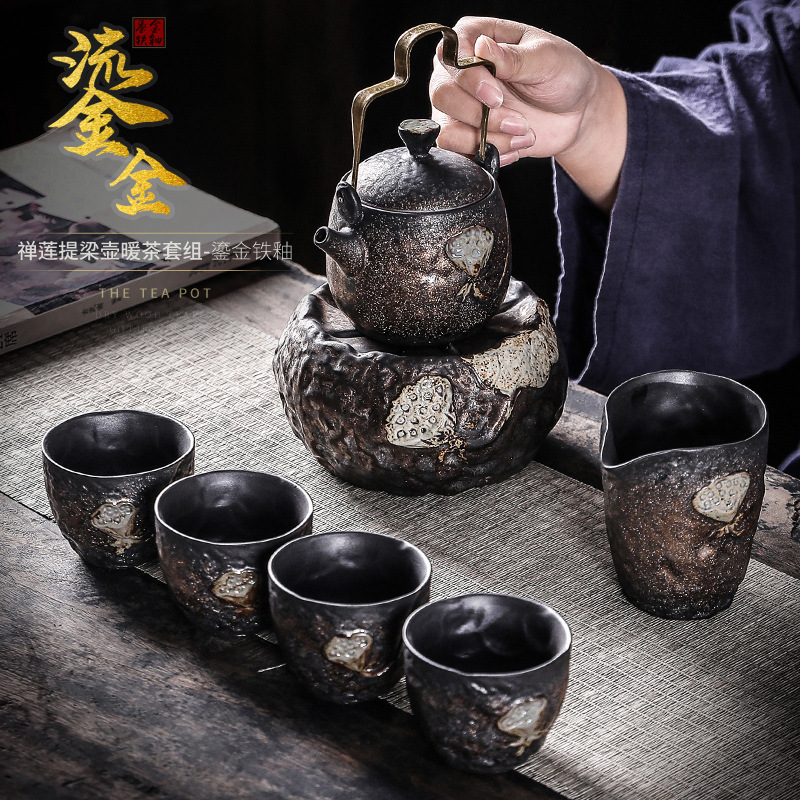 禅莲提梁壶暖茶套组蜡烛温茶底座茶壶茶杯一壶四杯功夫茶具小套装