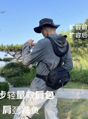 蕉下登山包LC359女轻便防泼水徒步双肩包男爬山骑行户外登山背包