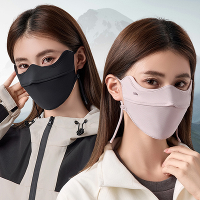 蕉下保暖防晒口罩WD330男女同款防晒防紫外线秋冬防寒防风面罩