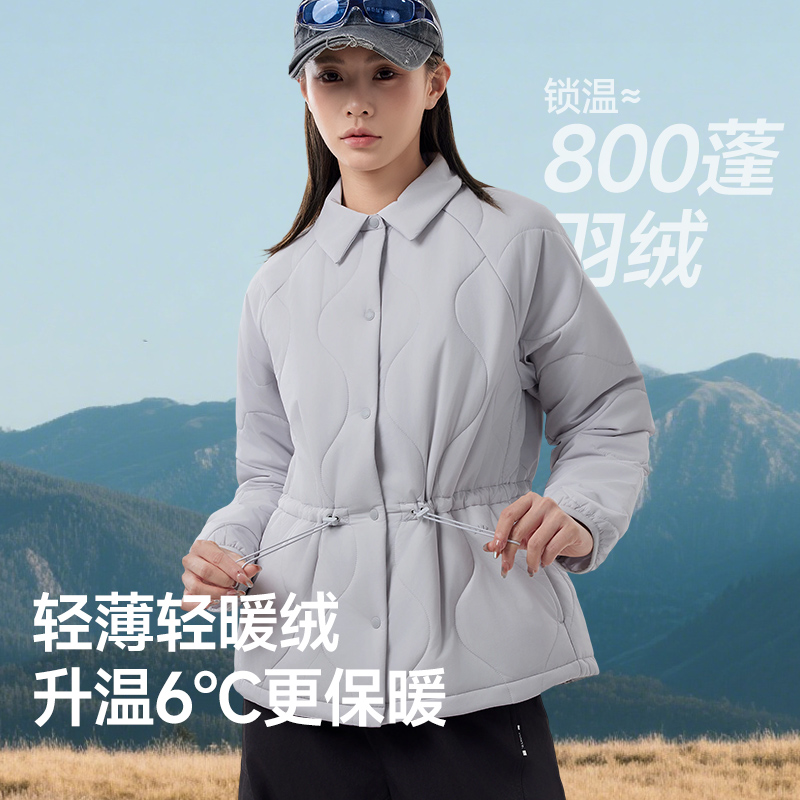 蕉下翻领气绒服CL003初秋女款轻薄衬衫保暖棉服内胆棉衣夹棉外套