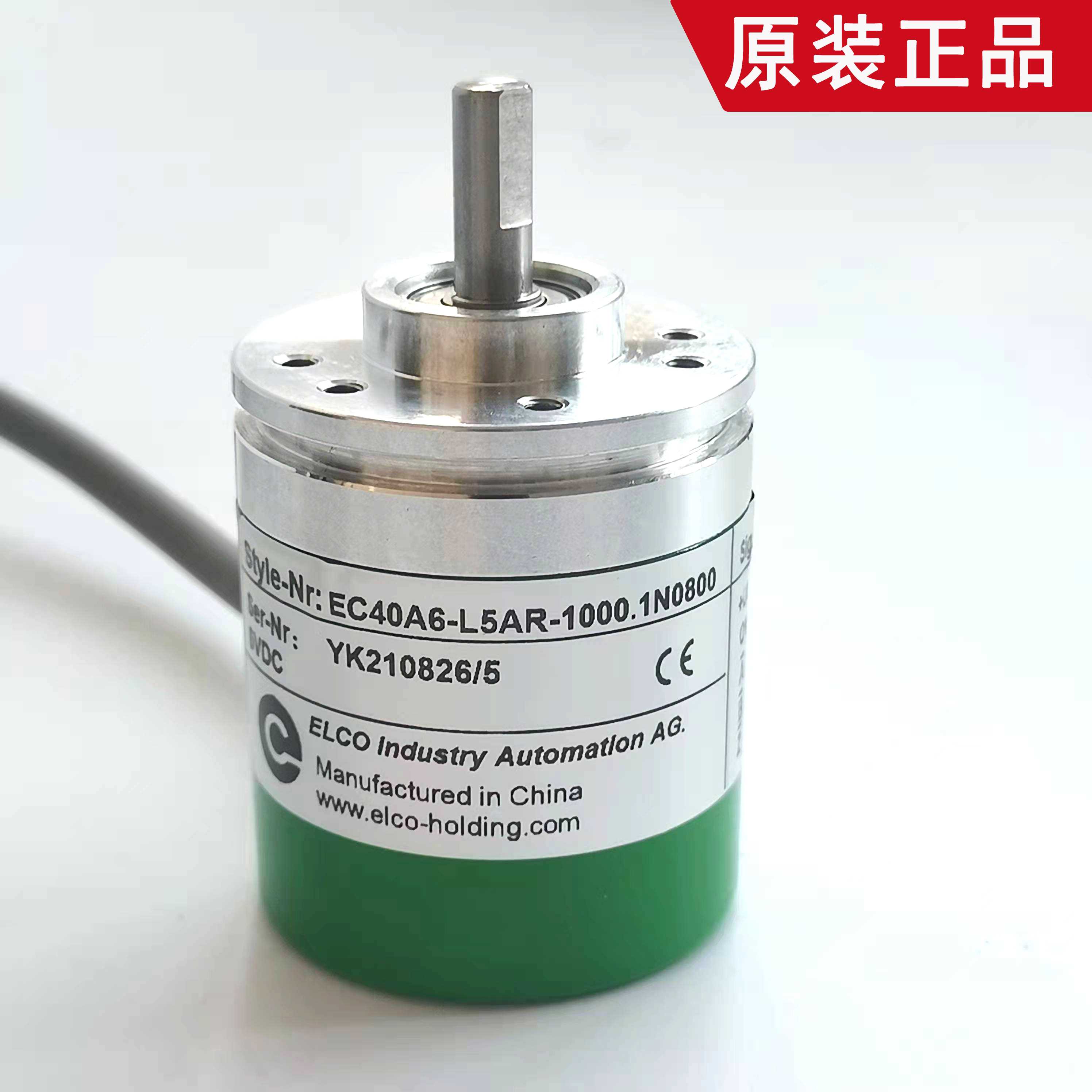 全新宜科ELCO旋转编4码EC40A6-L器5AR-1000 H6PR PAR 360 2000 10 金属材料及制品 金属粉末 原图主图