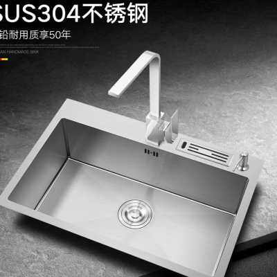康德玛304不锈钢单槽 厨房水槽洗菜盆洗碗槽家用台下洗碗池淘菜盆