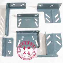 蒂升电梯导轨支架 蒂森克虏伯井道副轨支架 蒂森主导轨支架