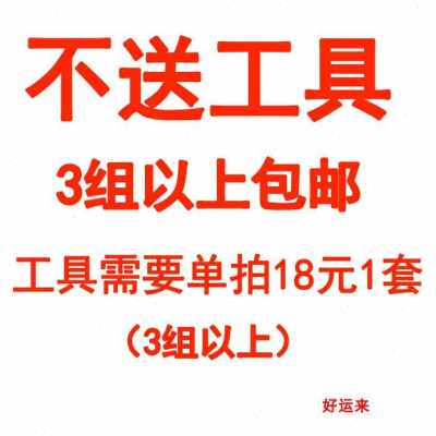 黑金沙美缝剂瓷砖地砖专用防水防霉香槟金黑色家用勾缝剂填缝剂胶