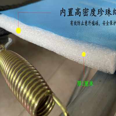 儿童蹦蹦床跳跳床边缘防撞保护套防护罩海绵垫围边围圈弹簧盖配件