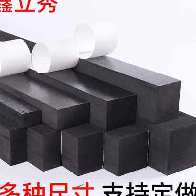 泡棉发泡沫方条缓冲防碰撞抗老化自粘密封条黑色海绵缝隙填补胶条