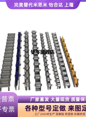 流利条 滚轮条QJD01/11/31/41/61/71-5/6/7/14/18/19/21/23/30