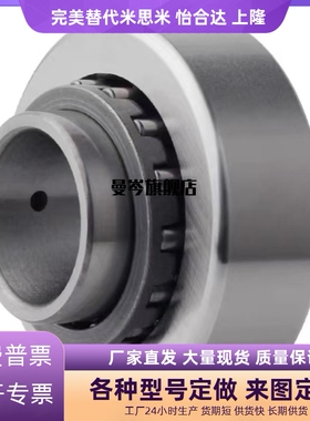 BPS05 06 25 26-d6 8 10 12 15 17 20 25 30 35 40滚子轴承随动器