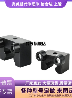 ICG21 ICG22-20A 25H 25A 30H 35H 45H 55H 15E 15B 55H防撞块