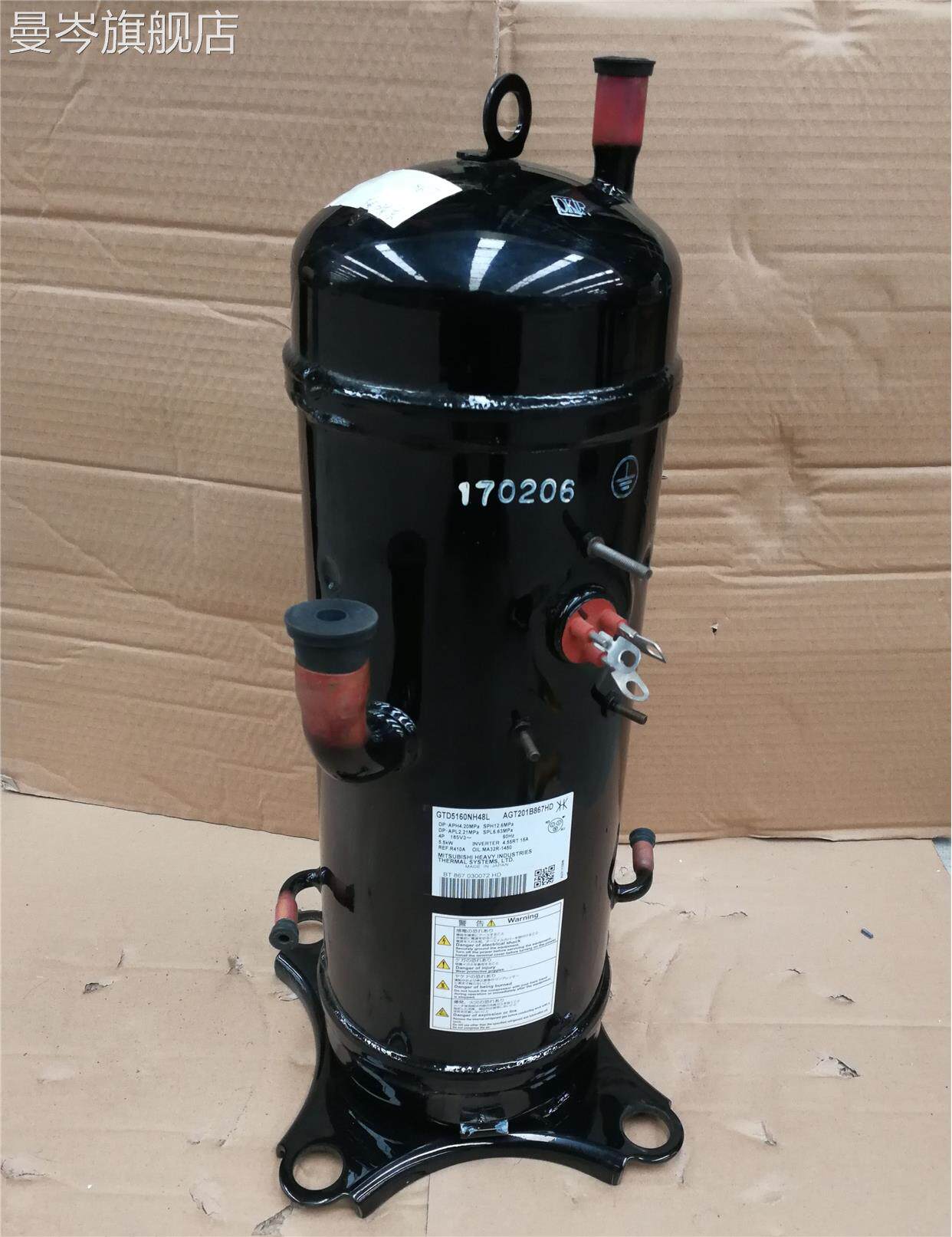 gtd5160nh48l agt201b867hd 适用全新原装三菱重工直流变频压缩机