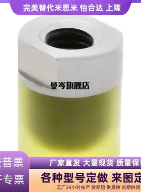 聚氨酯小径压块PSHES PSHEH6 8 10 12 16WIZ01/02-D6 8 10