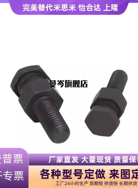 FJDL18浮动接头FJD5/6/8/16/12/14-10/0.8/1/1.25/1.5/2.0/FJCLM4