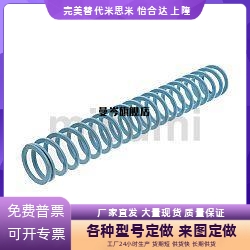 矩形弹簧SWU14.5-35SWU17/-20-25/30/40/50/60/70/80/125-D14.5