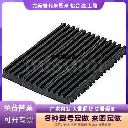 替代 防震垫 BPAT/BPAS/BPTG10/20-50/100/150/200/250-25