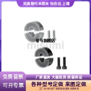 聚氨酯分离型固定环 光轴固定夹带减震缓冲垫片轴承定位环SCSPD6