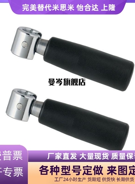 平型旋转握柄折叠机床把手GRMLM5/M6/M8可折叠手柄HAC52-M5/M6/M8