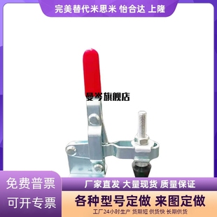 WDC102 快速夹具夹钳肘夹 BSS11401垂直压紧式