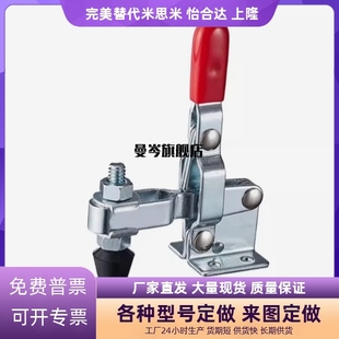 垂直式 JQ102BSS 快速夹具肘夹不锈钢夹钳 JQ102B