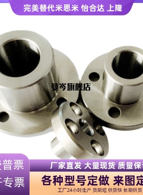 定位销用衬套圆法兰型JBT JBTF JBTFM JBY JBYF JBYFB JBYFC JBY