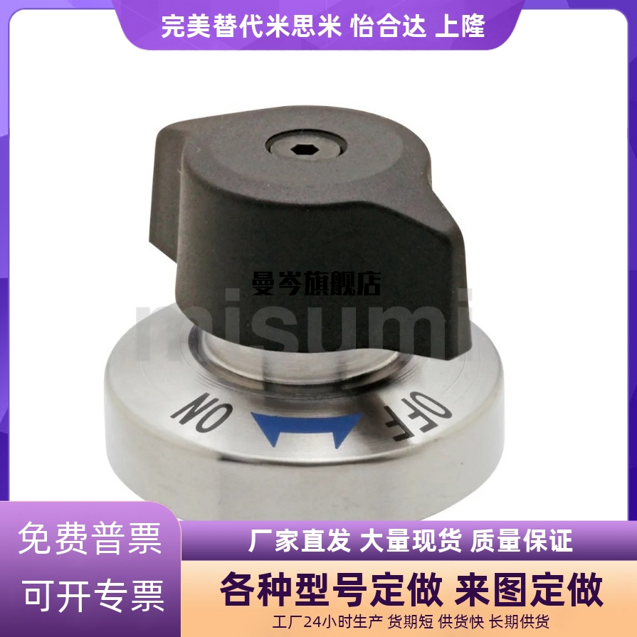 锥销抓紧型夹具快速锁紧器 QCPC0625/0834-10/14-SUS BLL46-10-14