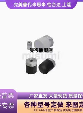 硅橡胶压块SLLM/SLSM/SSLM/SSSM 6 8 10 12 16 20 25 30 32 36 40