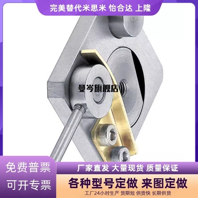 直线导轨夹具SECK13 SECK16 SECWK14 SECWK16/ICG88/89-13 16