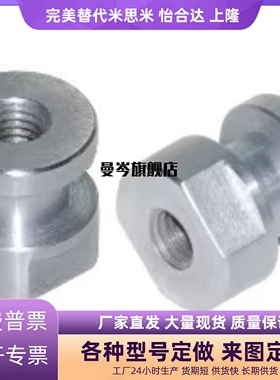 气缸接头FJG浮动接头内螺纹型FJR5-0.8FJRL14-1.5 FJRC10-1.256 1