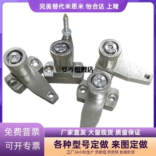 钢制下压型压紧器工件机构面板夹紧固定定位SPCPS 小型弹簧固定夹