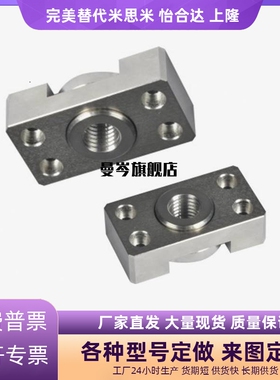 浮动接头 FJCF6 FJCFM6 FJCFS6 FJCFS8 10 14 18 22 26