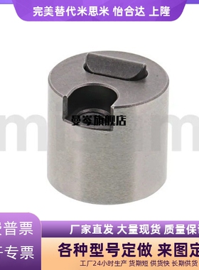 模具限位夹 滑动定位锁块SLLK-16C/SLLK-16F/SLLK-20F /SLLK-20L