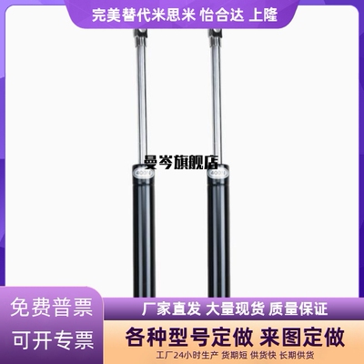 氮气气弹簧FHL52/56/59-A-B-40 50 60 80 100 120 15