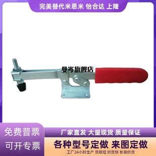 3LS MC06 LN2BS 肘夹夹钳MC04 4LS MC05