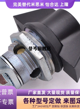 30系列门锁71XAS61 XAS62 XAS63圆柱锁XAS69蝶型64/65/66/67/68