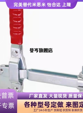 快速夹钳WDC12140/12142/12502-B/12265/13002-B/101-EL