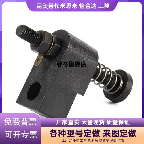 误送料检测部件OKJS16/20/30-WF/WM/WL末端感应器模具检误装置