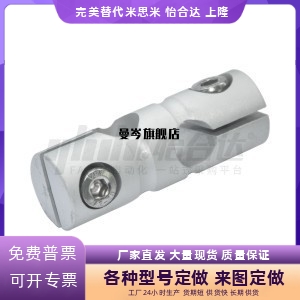 圆形支柱固定夹 RDB01/02/11/12-D6/D8/D10/D12/D15/D20/D25/D30