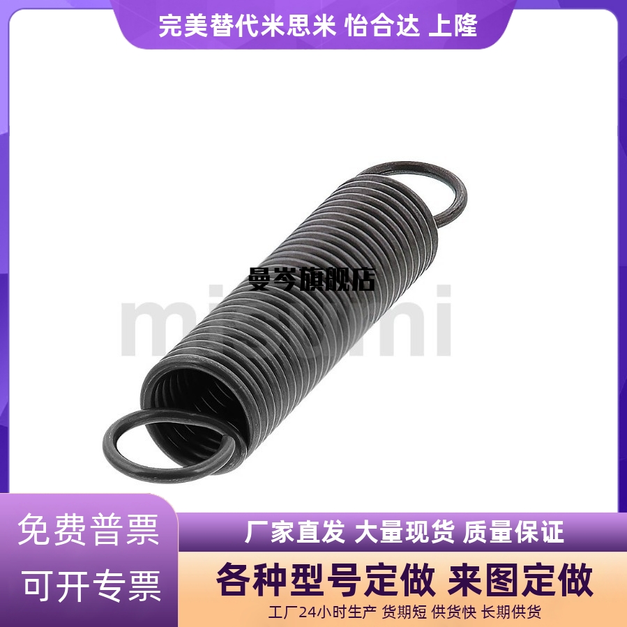 拉伸弹簧 轻载型 现货拉簧 AWY2/3/4/5-10/15/20/25/30-50