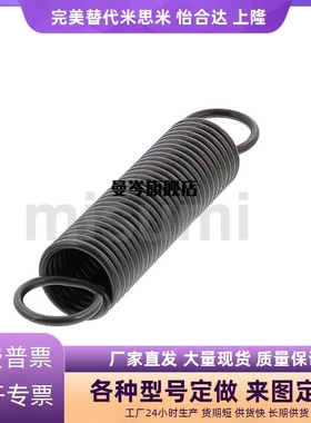 拉伸弹簧 轻载型 现货拉簧 AWY2/3/4/5-10/15/20/25/30-50