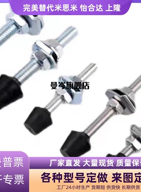 快速夹钳WDM-042507-121017-WDN-10138-56300-WDP-042007-121-WDC