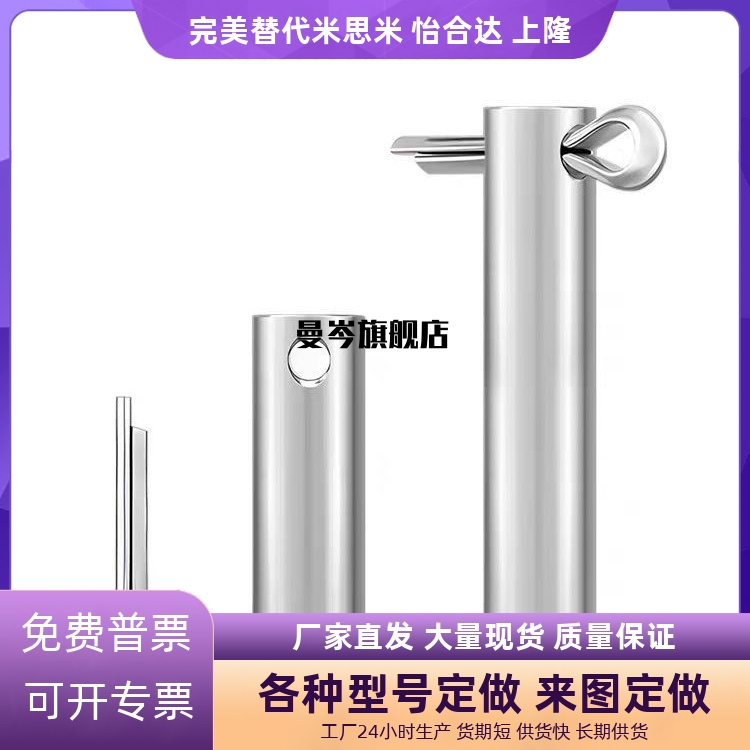 SHCMG6/8-15/16/18/20/22/24/25/30/35/40/45/50铰链销HCMG/HCMGH