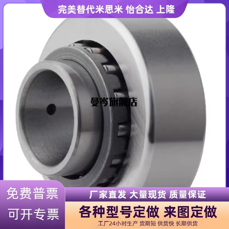 BPS 51 52 71 72-6 8 10 12 15 17 20 25 30 35 40滚子轴承随动器