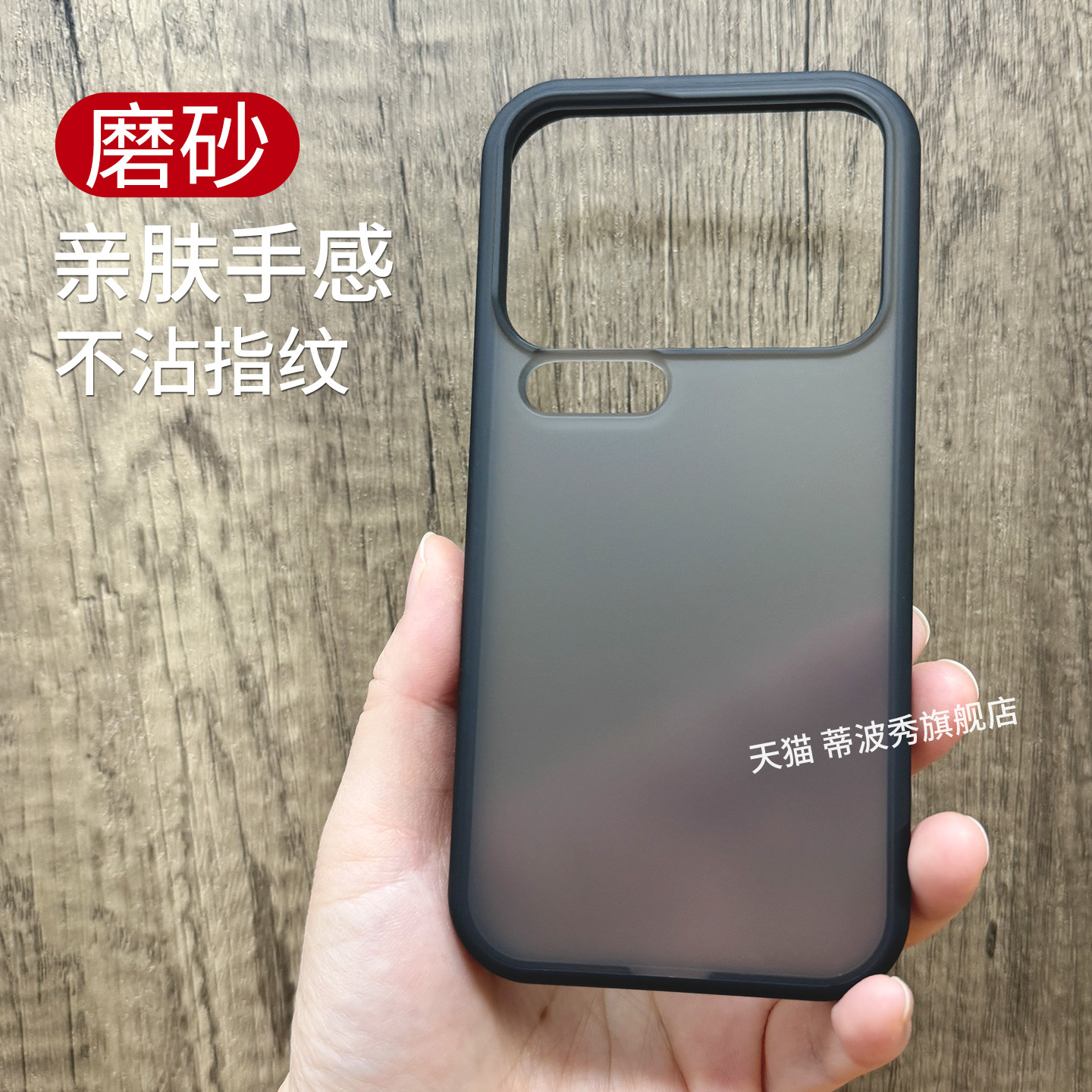 适用小米17promax手机壳新款17pro保护套高端商务磁吸17外壳全包磨砂防摔创意简约男女无线充电薄款硬壳护甲