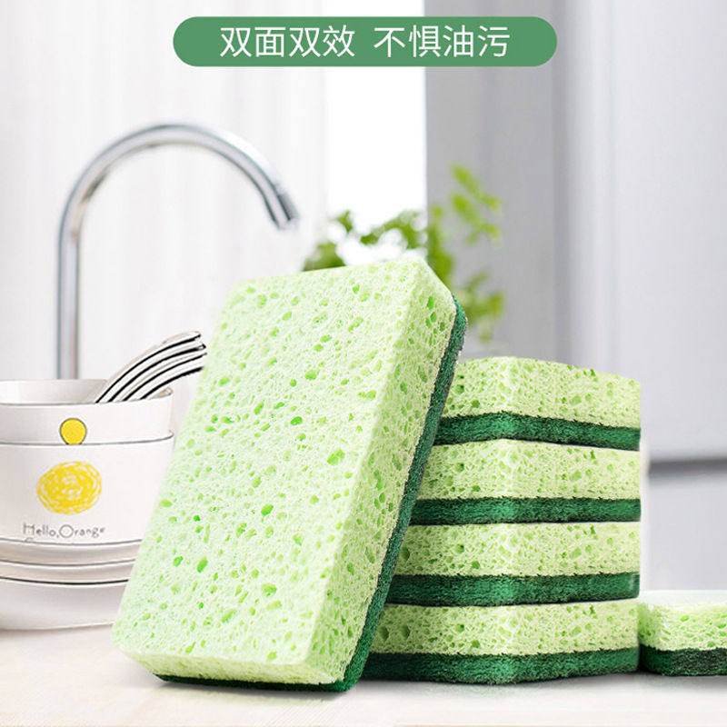 清洁去油污天然木浆棉抹布