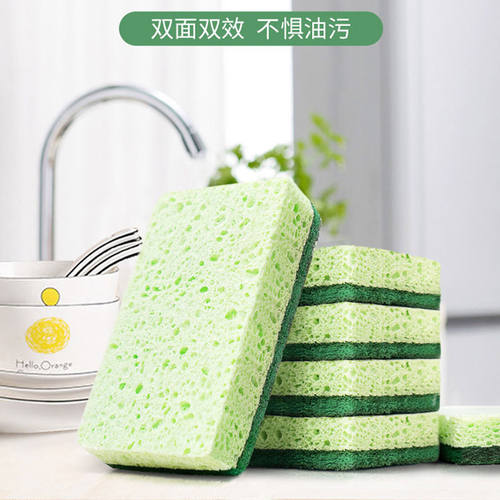 清洁去油污天然木浆棉抹布