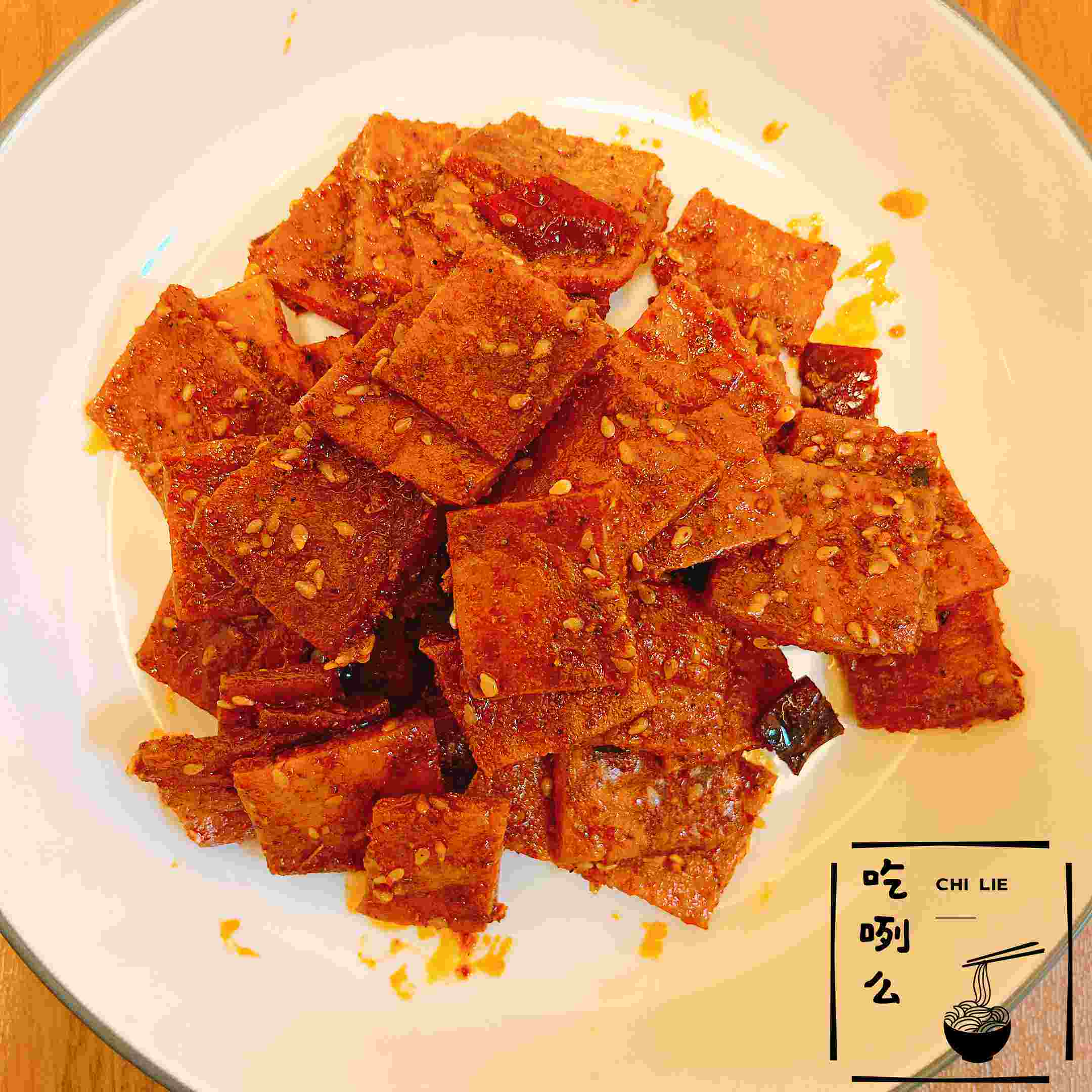 【满168包邮】西安美食代购永兴坊礼泉香辣豆干零食特产1袋250g